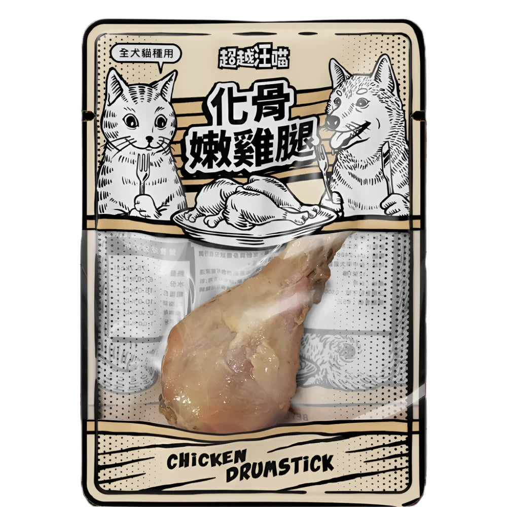 Chicken Drumstick