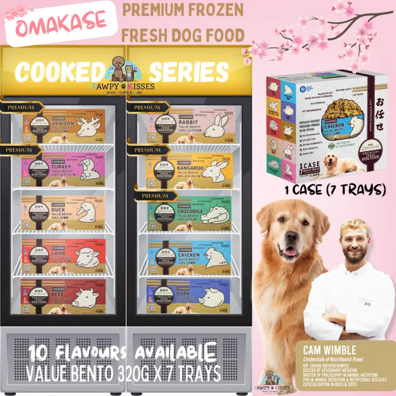 OMAKASE Cooked Frozen Dog Food Value Bento 2.24kg (7 x 320g) 10 Flavours Available